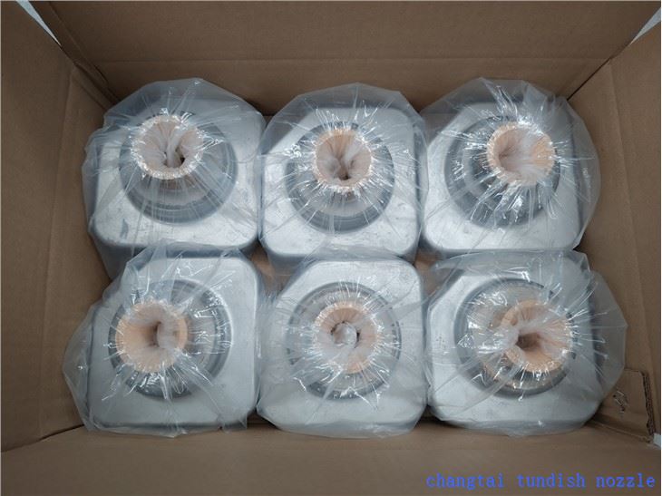 Tundish Upper Nozzle For Multiple Heats