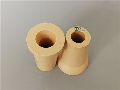 Zirconia Metering Nozzle Insert